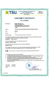 CE certificate