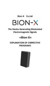 Bion-x description EN